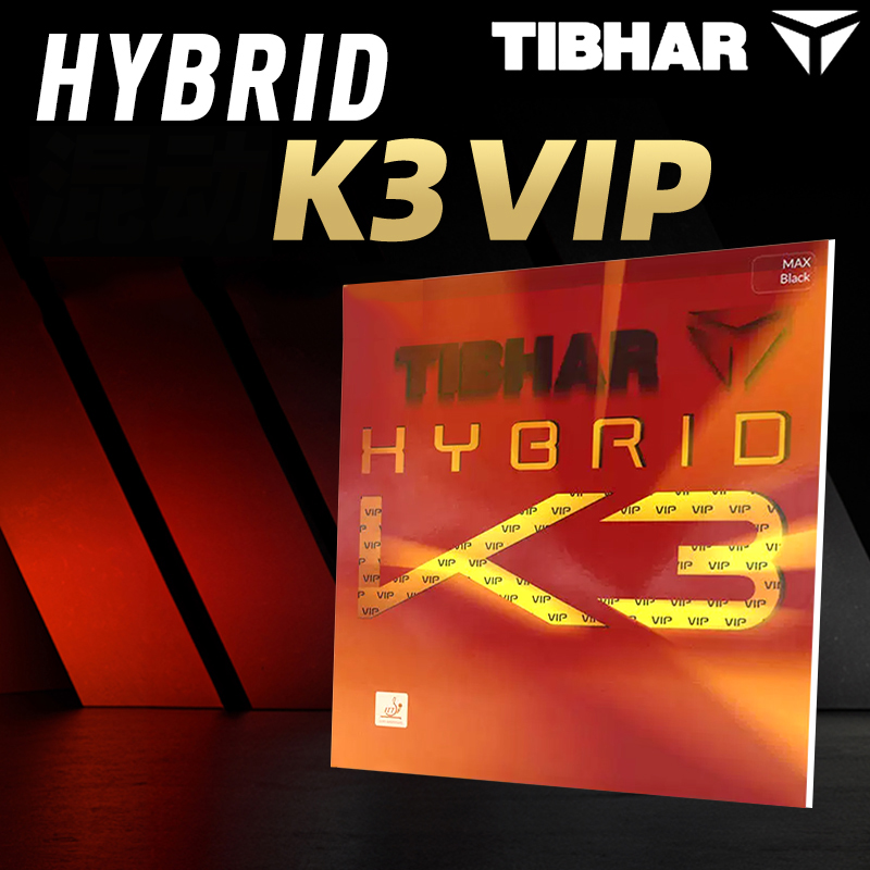 Table Tennis Hybrid Rubbers - New TIBHAR HYBRID K3 VIP Table