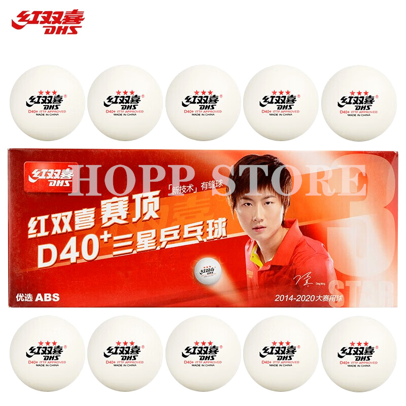 Table Tennis From - DHS 3-Star D40+ Table Tennis Balls