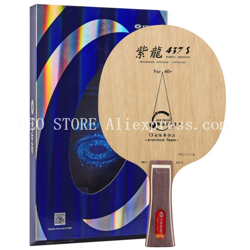 Table Tennis Viscaria - YINHE Galaxy Provincial PURPLE DRAGON 437