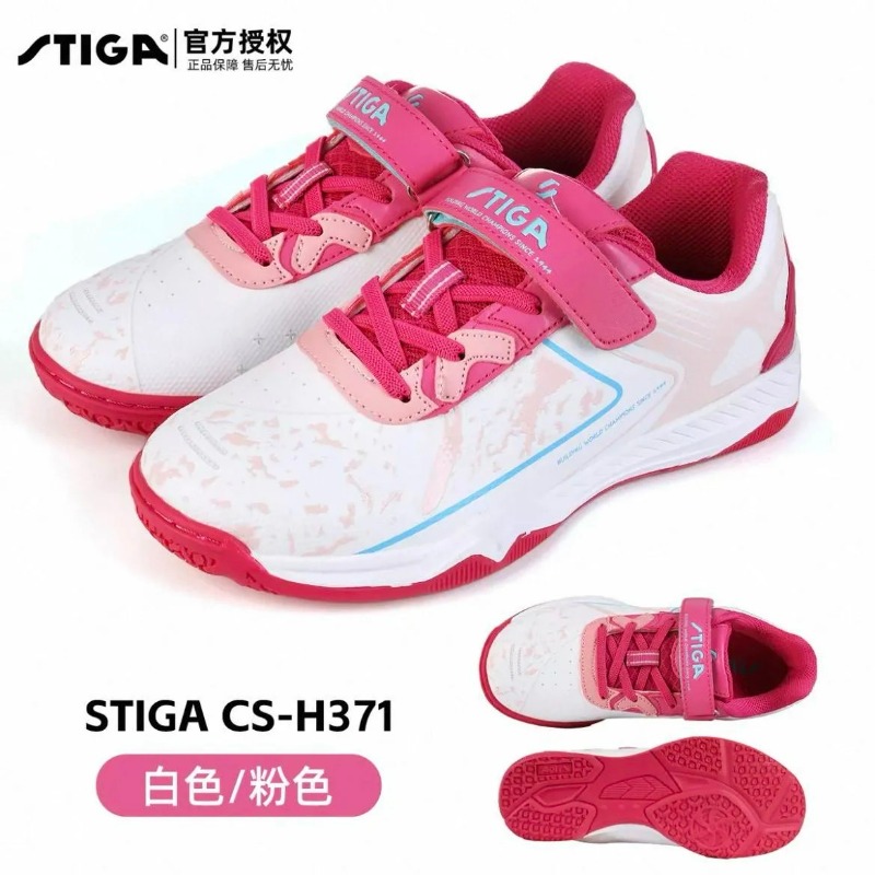 Table Tennis Youth - Professional Table Tennis Shoes For Youth