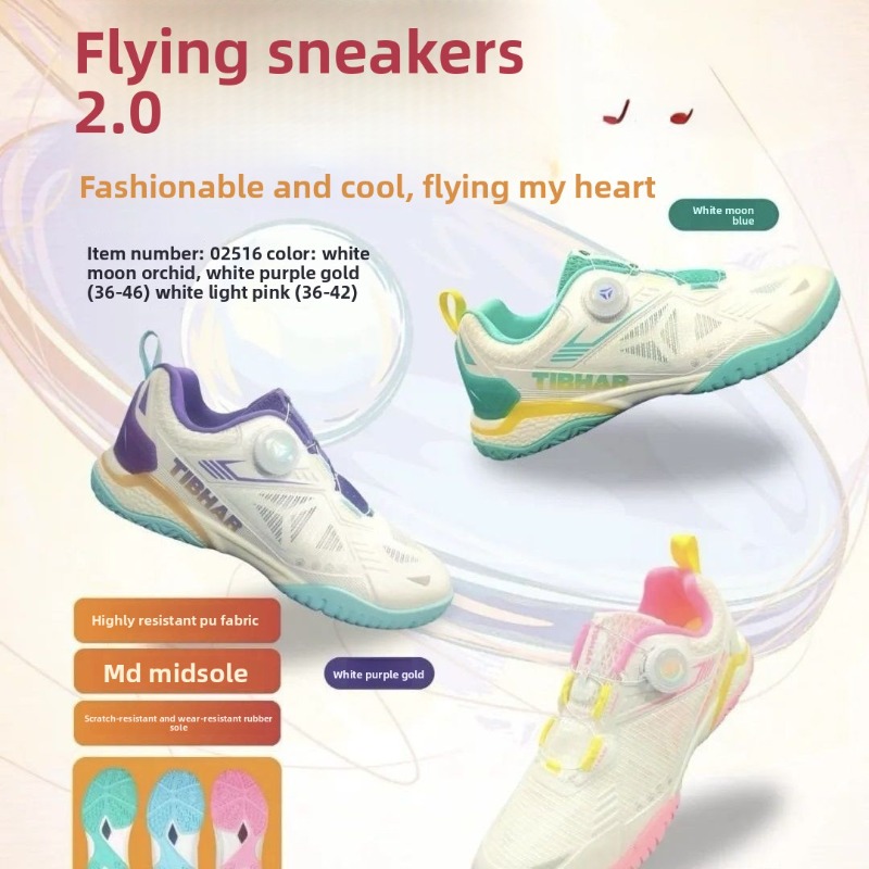 Table Tennis Loki - 2026TIBHAR Table Tennis Sneaker Flying 2.0