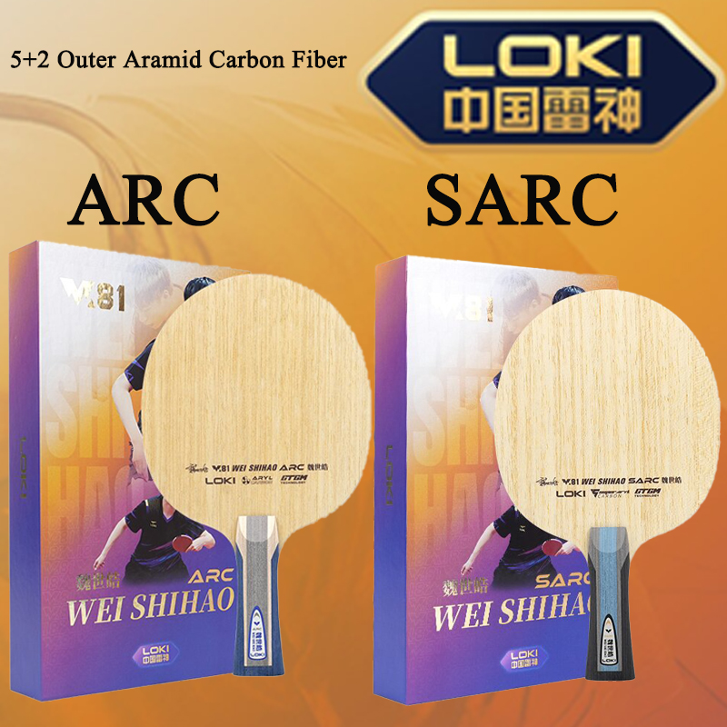 Table Tennis Loki - New LOKI W81 Series ARC SARC