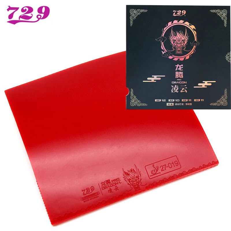 Table Tennis Zhang Jike - 729 Friendship DRAGON L PRO Table