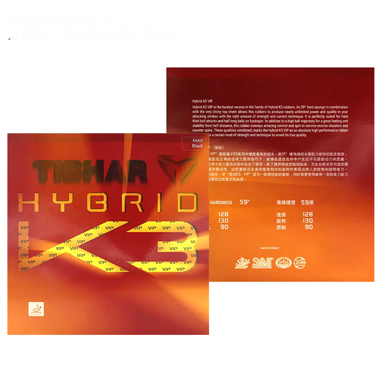 New TIBHAR HYBRID K3 VIP Table - Table Tennis Hybrid Rubbers ulasan dan harga