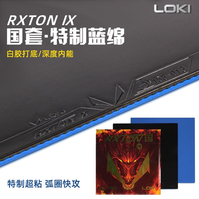 LOKI RXTON 9 Provincial Team S - Table Tennis Viscaria ulasan dan harga