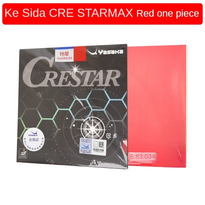YASAKA CRESTAR PRO SPEED table - Table Tennis Pro ulasan dan harga