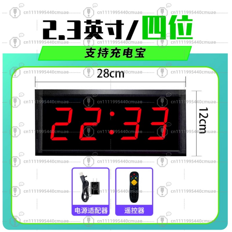 Portable Electronic Scoreboard - Table Tennis Scoreboard ulasan dan harga