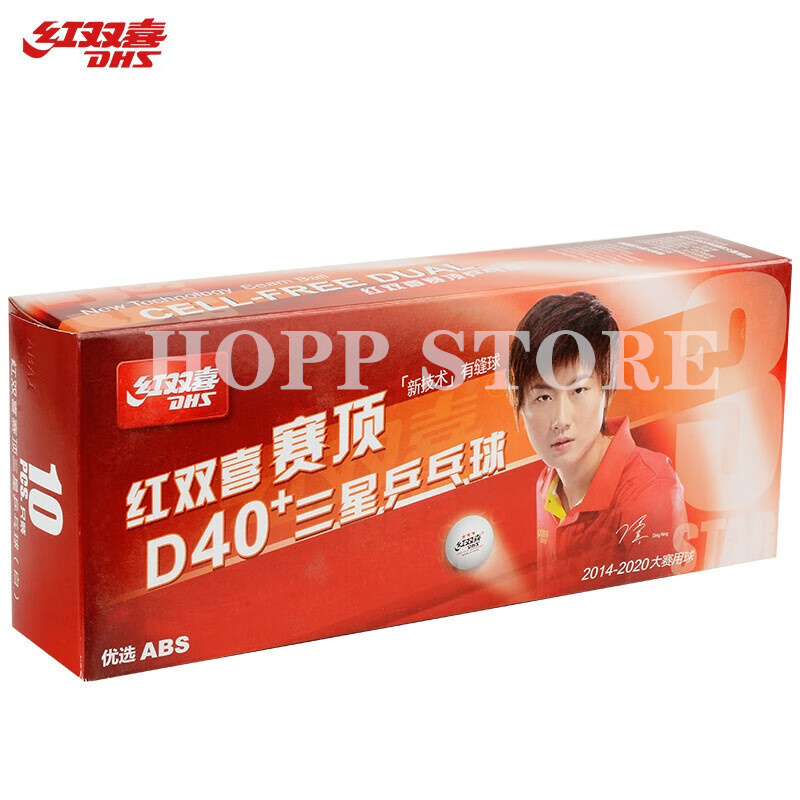 DHS 3-Star D40+ Table Tennis B - Table Tennis From ulasan dan harga