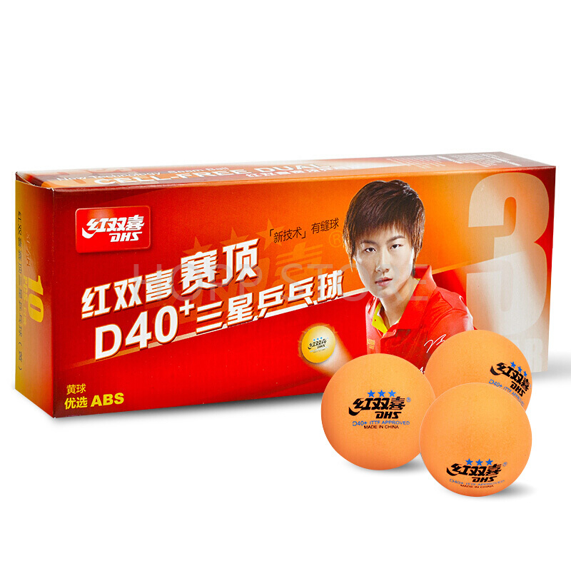 DHS 3-Star D40+ Table Tennis B - Table Tennis From ulasan dan harga