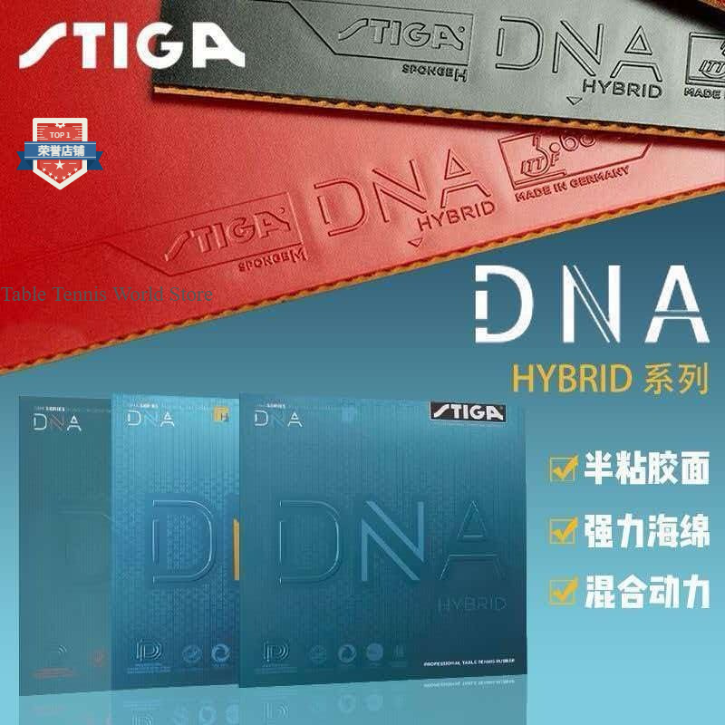 Authentic STIGA DNA Hybrid Ser - Table Tennis Hybrid Rubbers ulasan dan harga