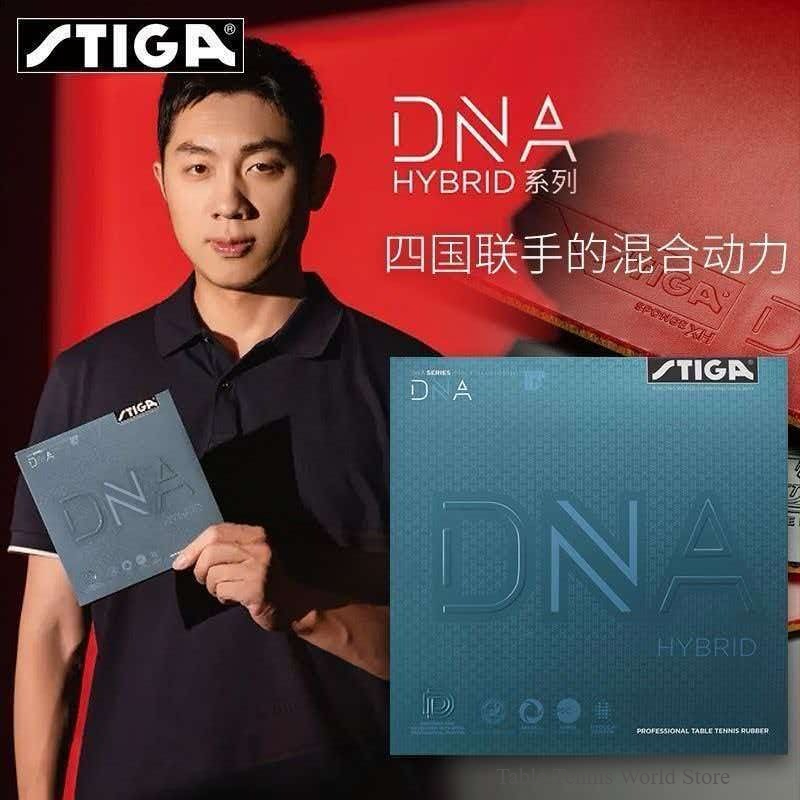 Authentic STIGA DNA Hybrid Ser - Table Tennis Hybrid Rubbers ulasan dan harga