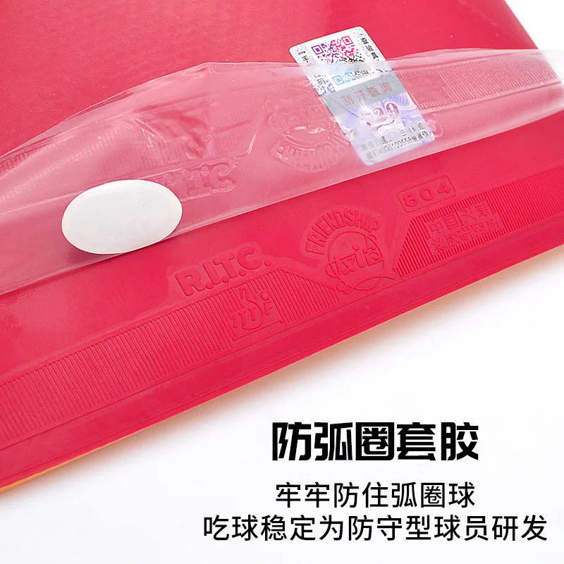 729 Friendship 804 Table-tenni - Table Tennis Athlete ulasan dan harga