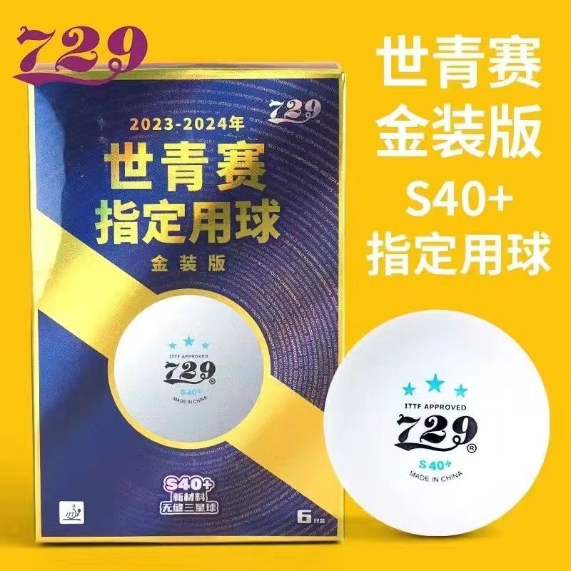 Friendship 729 World Youth Cha - Table Tennis Youth ulasan dan harga