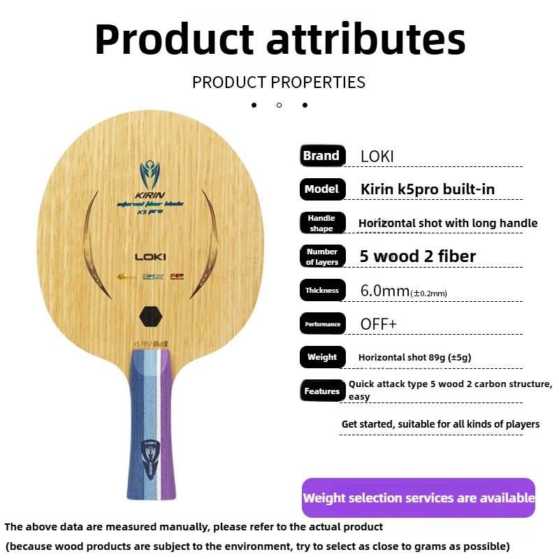 LOKI Kirin K5 PRO 5 Wood 2 Inb - Table Tennis Pro ulasan dan harga