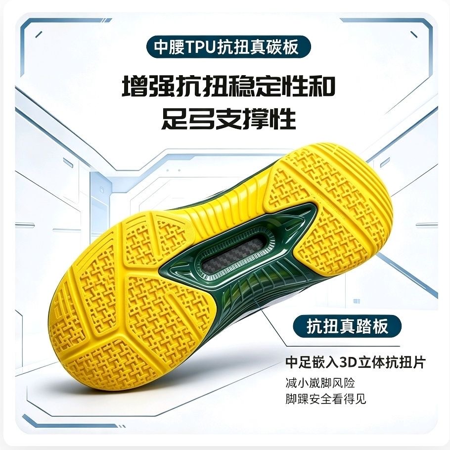 2026 New Tennis Shoes Men Wome - Table Tennis Youth ulasan dan harga
