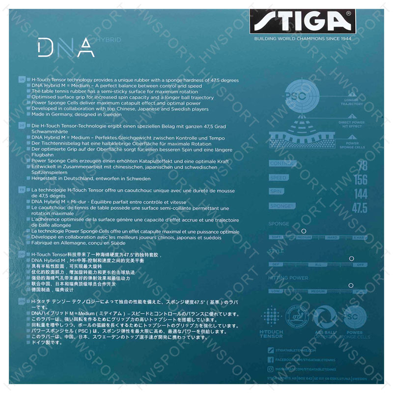 STIGA DNA HYBRID Series Table  - Table Tennis Hybrid Rubbers ulasan dan harga