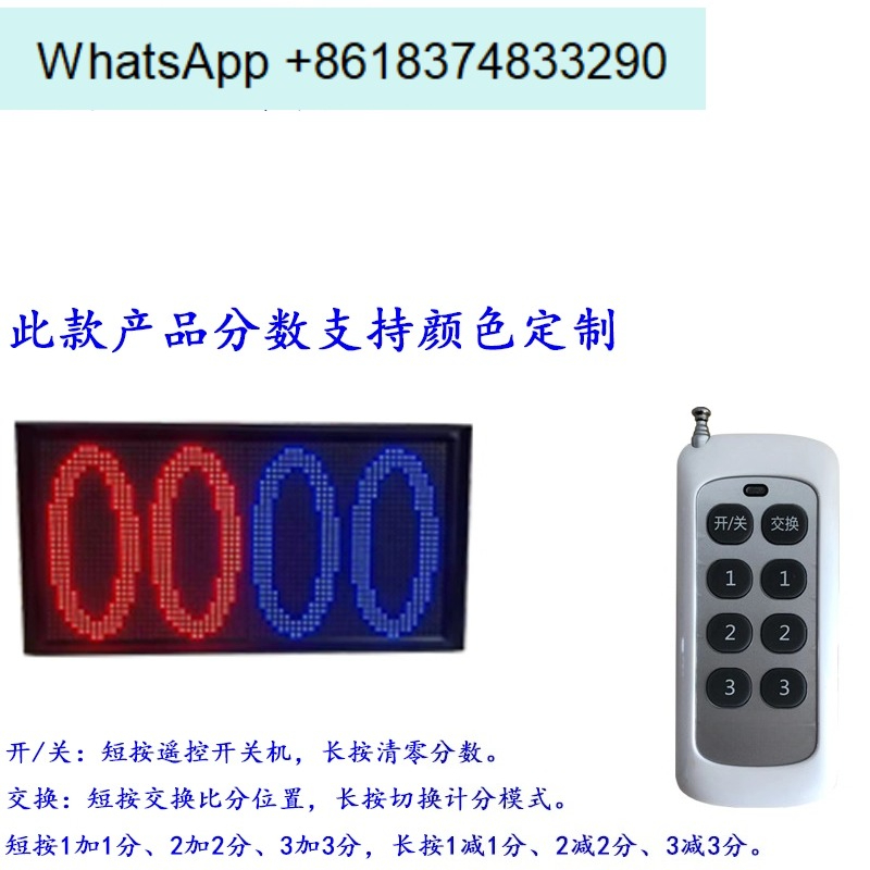 Basketball, table tennis, badm - Table Tennis Scoreboard ulasan dan harga
