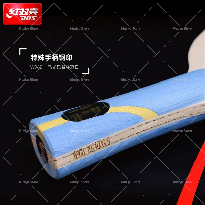 2025 DHS Malong Six Gold King  - Table Tennis Zhang Jike ulasan dan harga