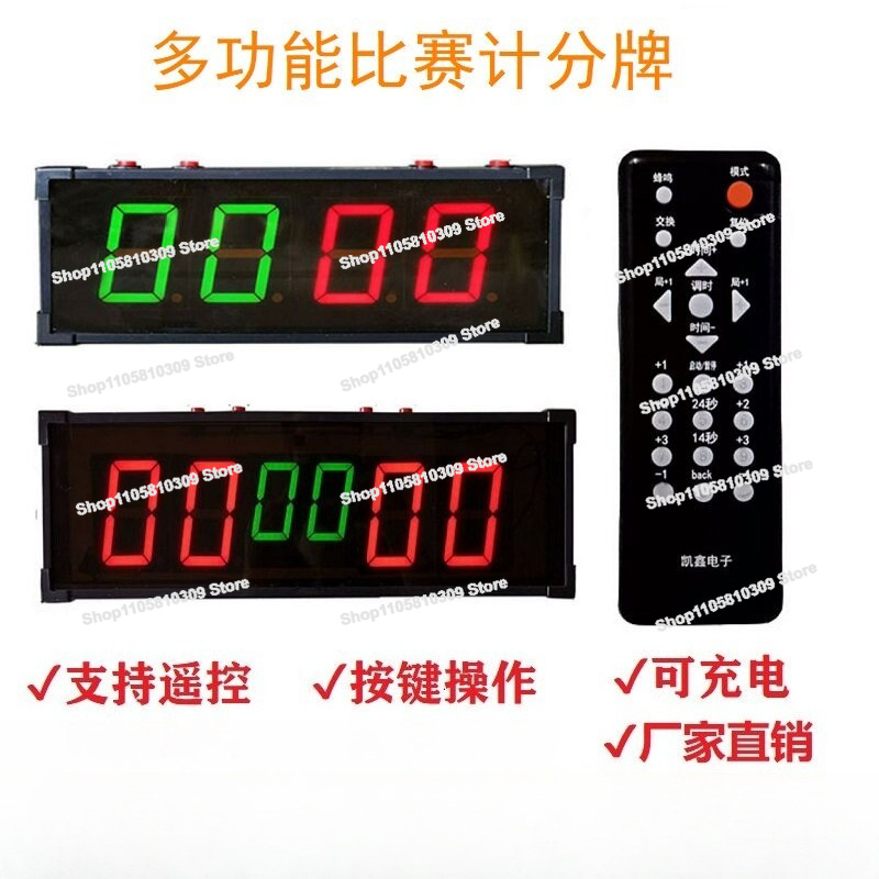 LED Basketball Game 24 Seconds - Table Tennis Scoreboard ulasan dan harga