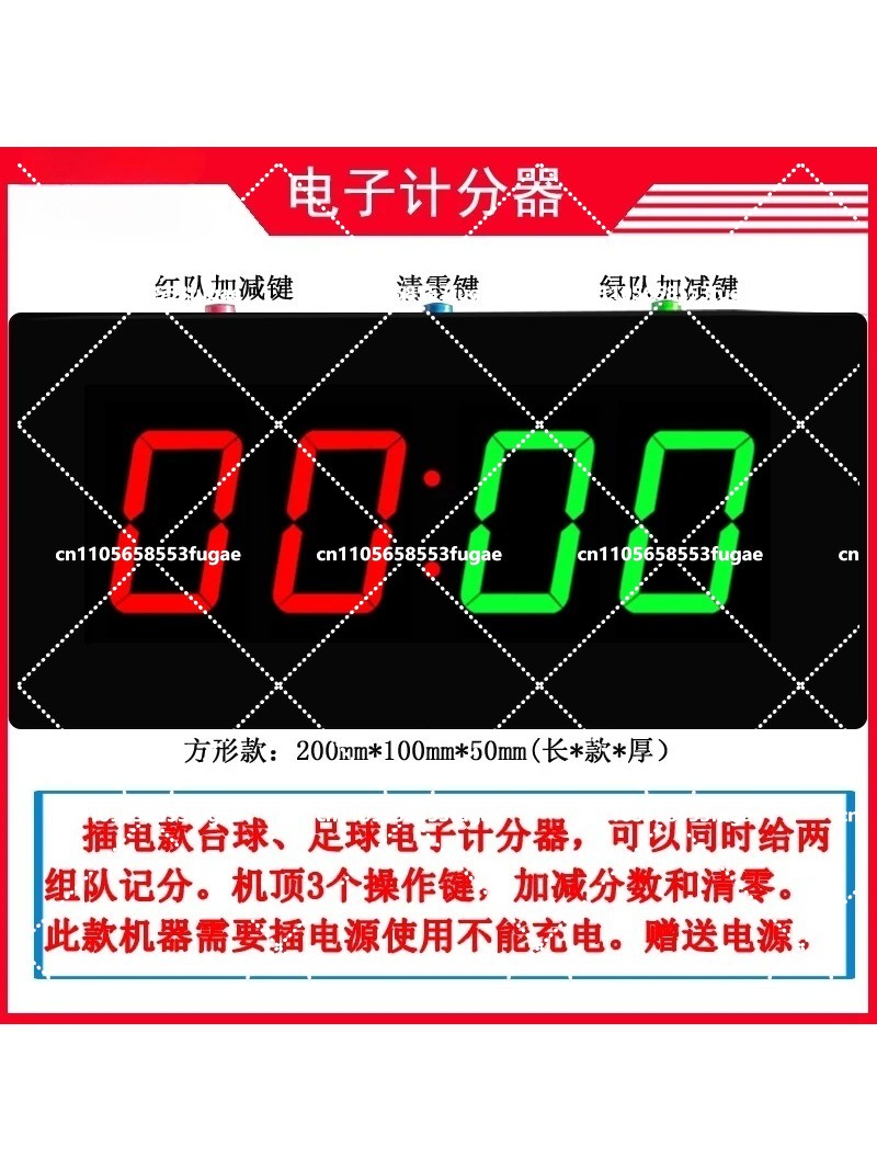 200x100mm Electronic Scoreboar - Table Tennis Scoreboard ulasan dan harga