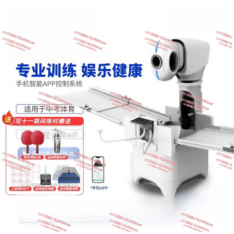 Table tennis machine professio - Table Tennis App ulasan dan harga