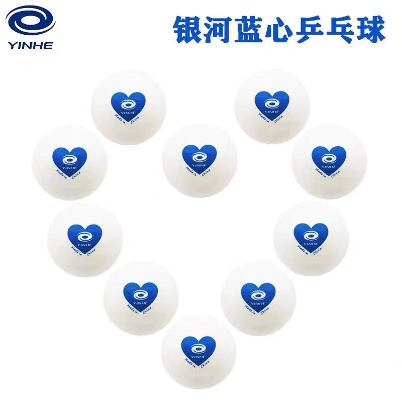 50/100PCS YINHE 40+ Seamed Tab - Table Tennis Athlete ulasan dan harga