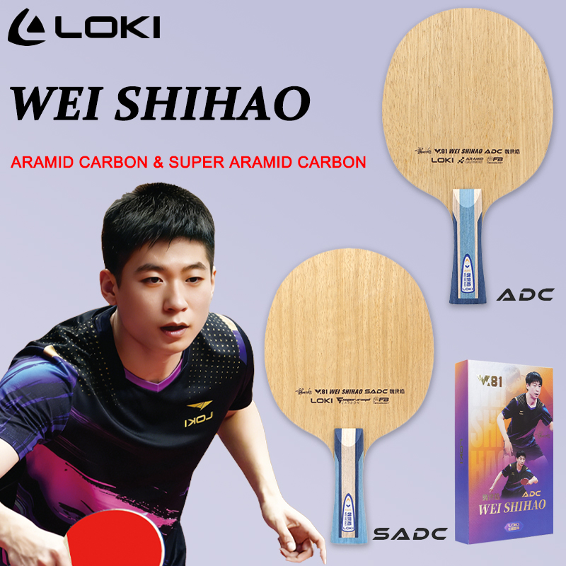 LOKI ADC SADC Table Tennis Bla - Table Tennis Loki ulasan dan harga