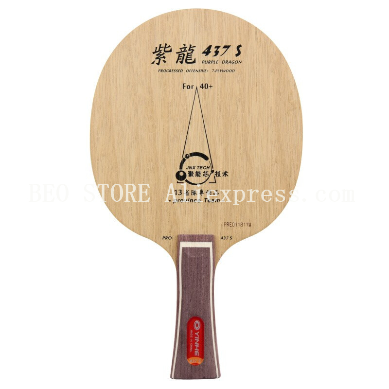 YINHE Galaxy Provincial PURPLE - Table Tennis Viscaria ulasan dan harga