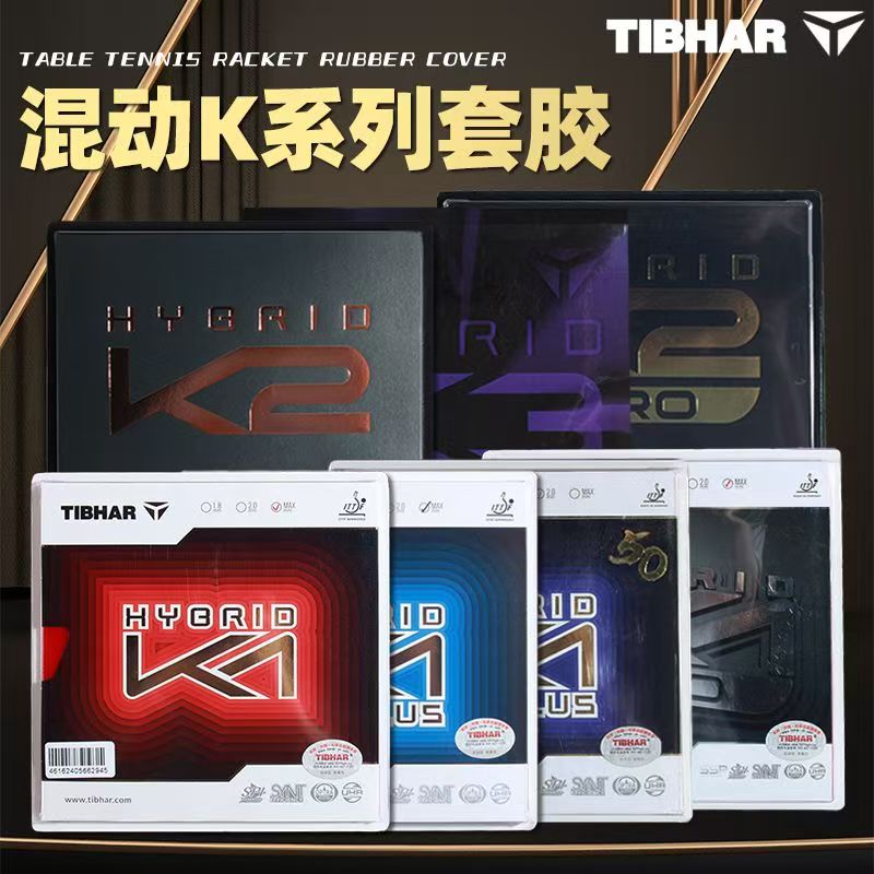Tibhar K2 Hybrid & K1 National - Table Tennis Hybrid Rubbers ulasan dan harga