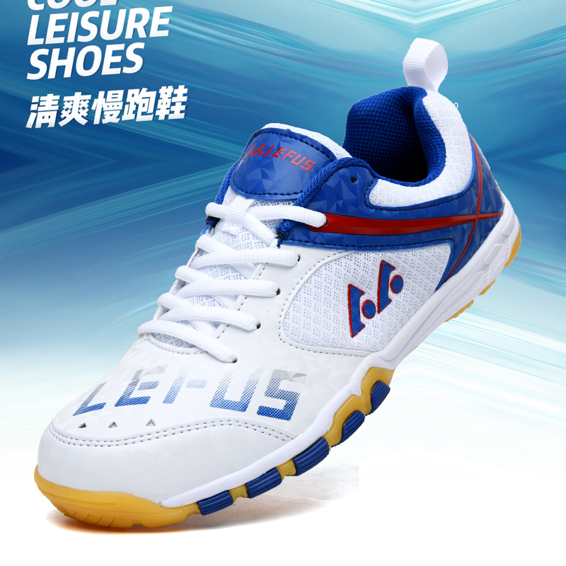 Lefus Brand Table Tennis Shoes - Table Tennis Athlete ulasan dan harga