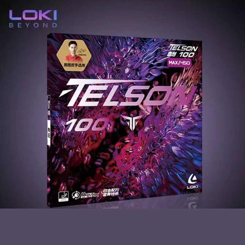 LOKI TELSON 100 Table Tennis R - Table Tennis Loki ulasan dan harga