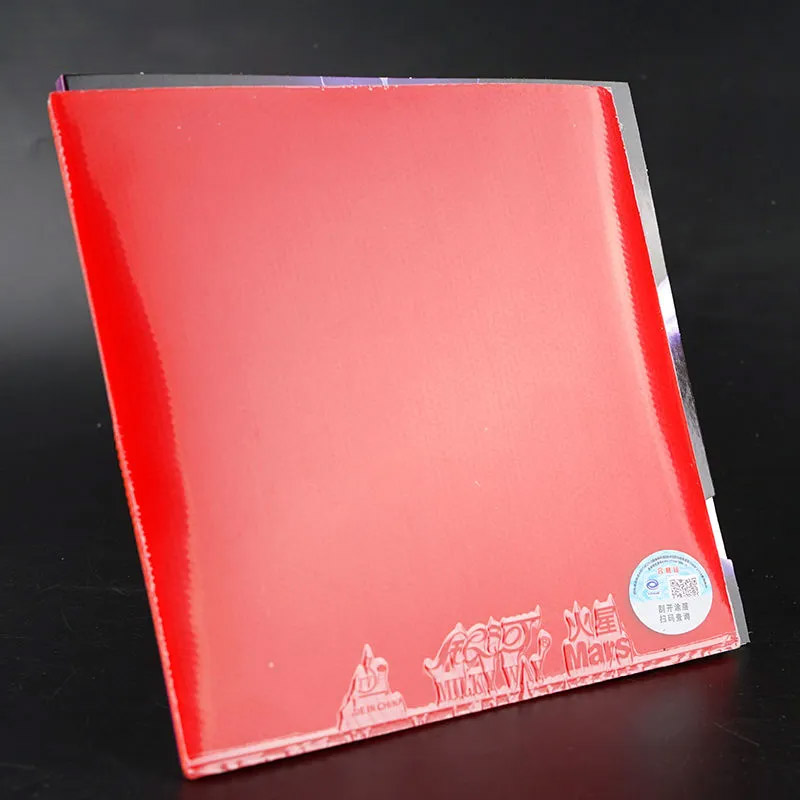 YINHE MARS 2 Table Tennis Rubb - Table Tennis Loki ulasan dan harga