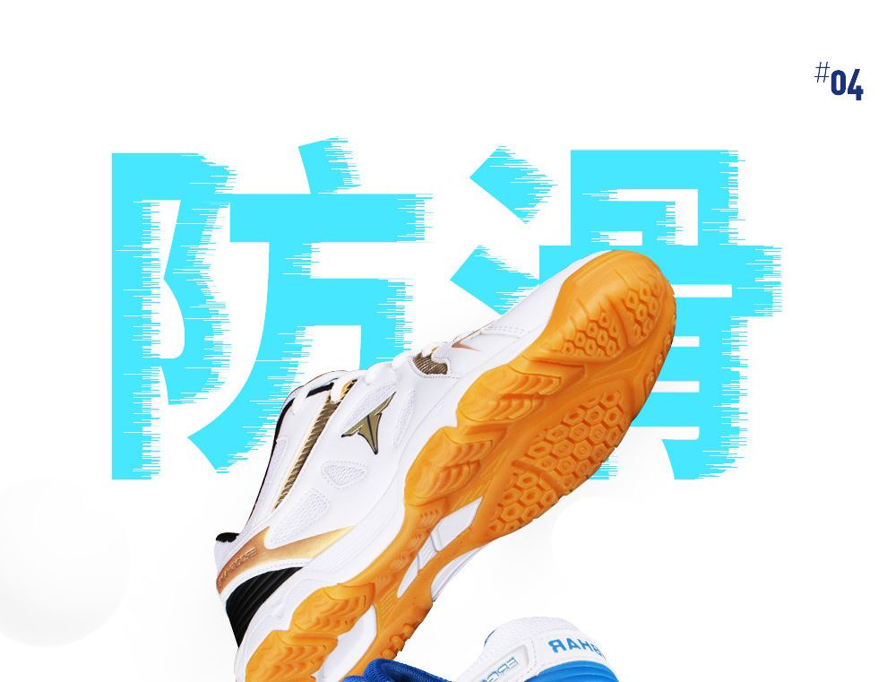 New Table Tennis Shoes Unisex  - Table Tennis Youth ulasan dan harga