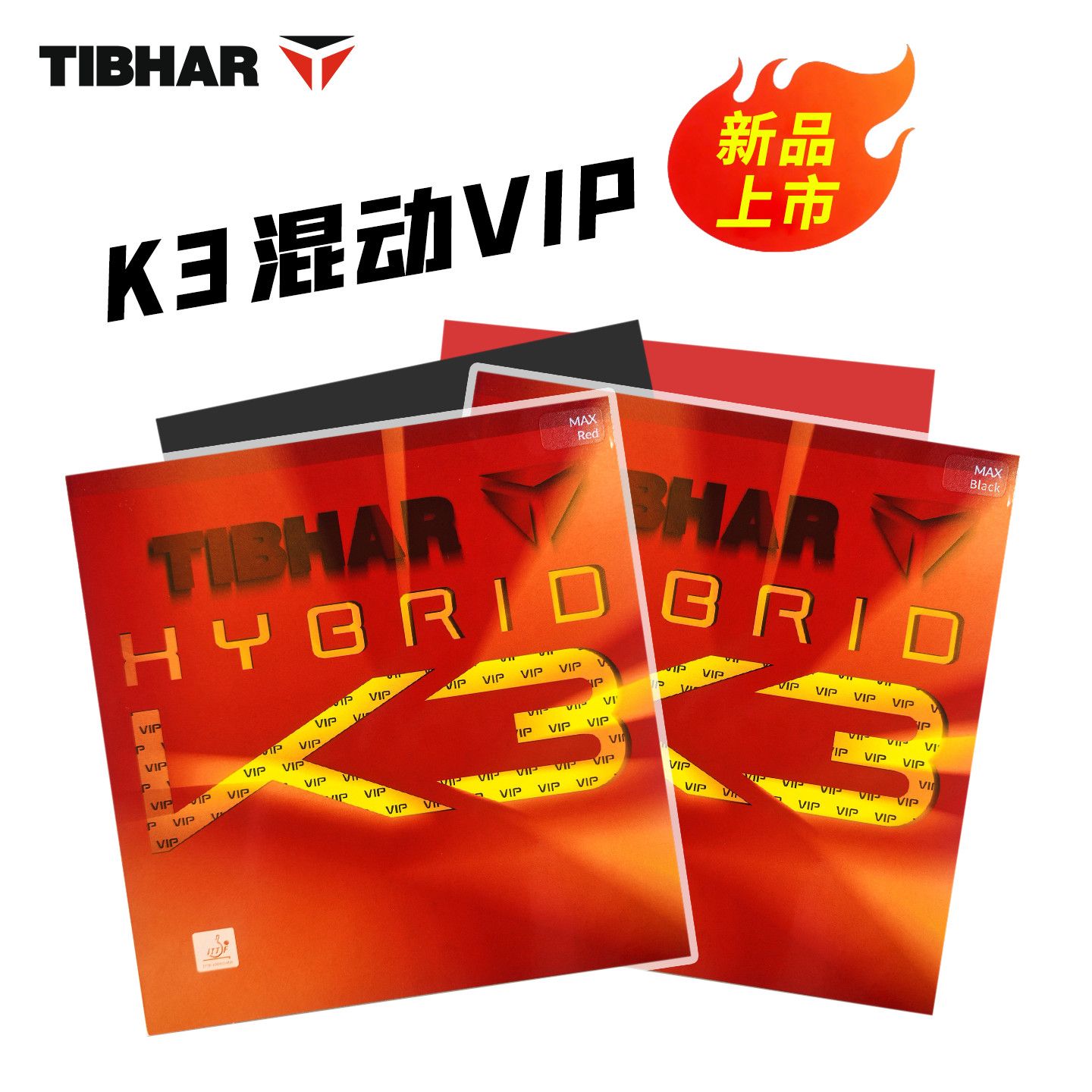 TIBHAR Hybrid K3 VIP K3 PRO Ta - Table Tennis Hybrid Rubbers ulasan dan harga
