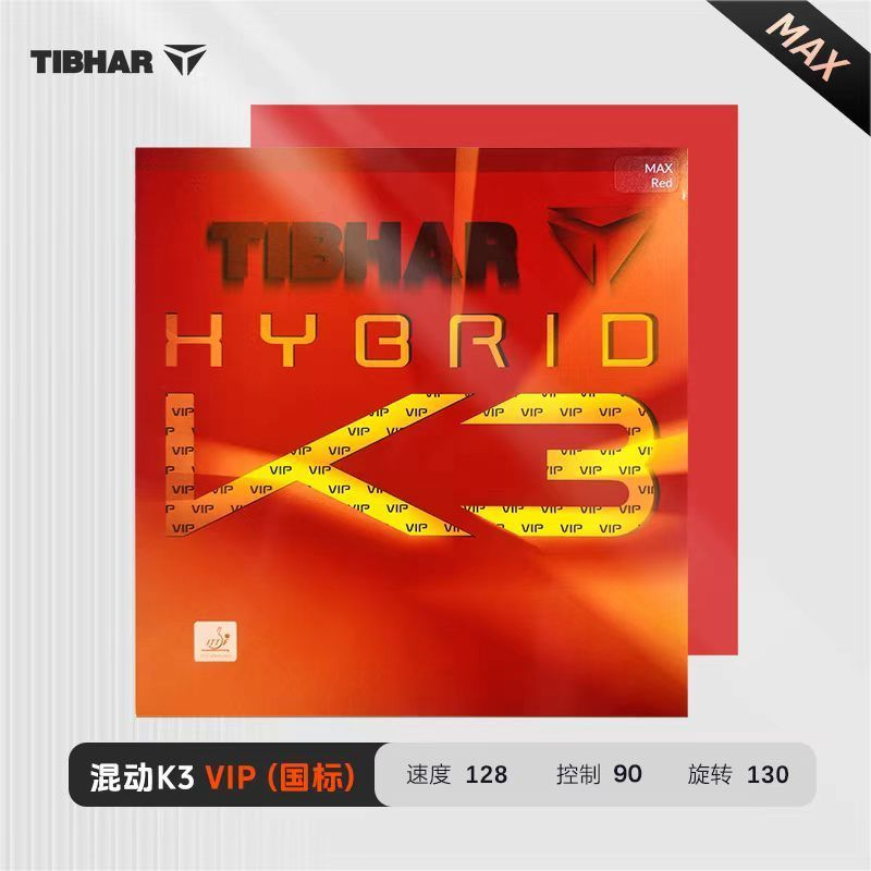 TIBHAR Hybrid K3 VIP K3 PRO Ta - Table Tennis Hybrid Rubbers ulasan dan harga