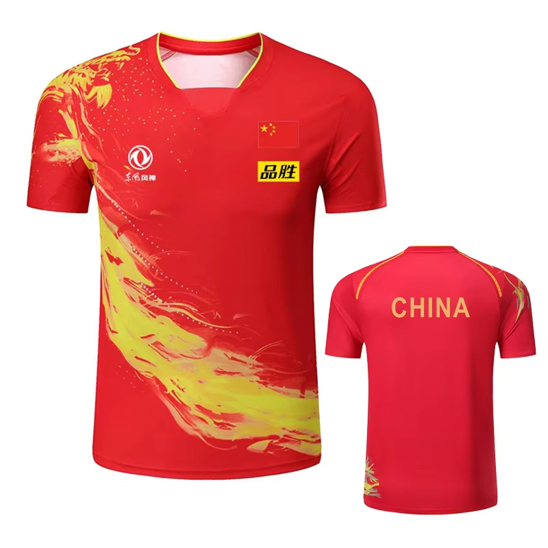 China Dragon Table Tennis Prin - Table Tennis Zhang Jike ulasan dan harga