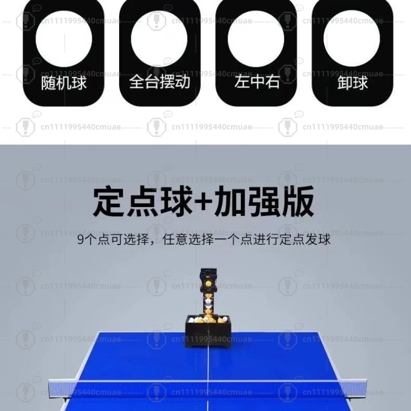 Table tennis, serve machine, s - Table Tennis Ball ulasan dan harga