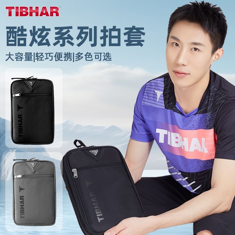 TIBHAR Table Tennis Racket Cov - Table Tennis Protective Cover ulasan dan harga