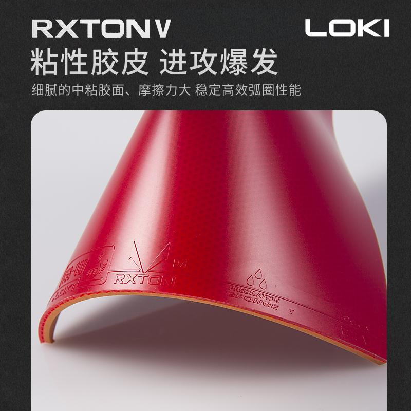 Original LOKI RXTON 1 Table Te - Table Tennis Loki ulasan dan harga