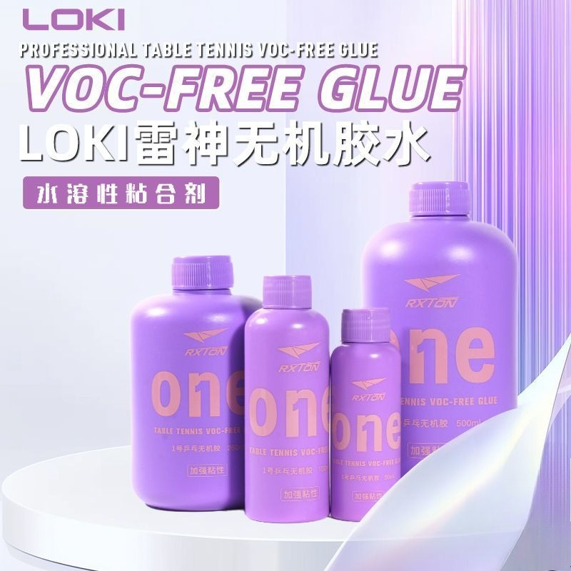 LOKI No.1 Professional Table T - Table Tennis Joola ulasan dan harga