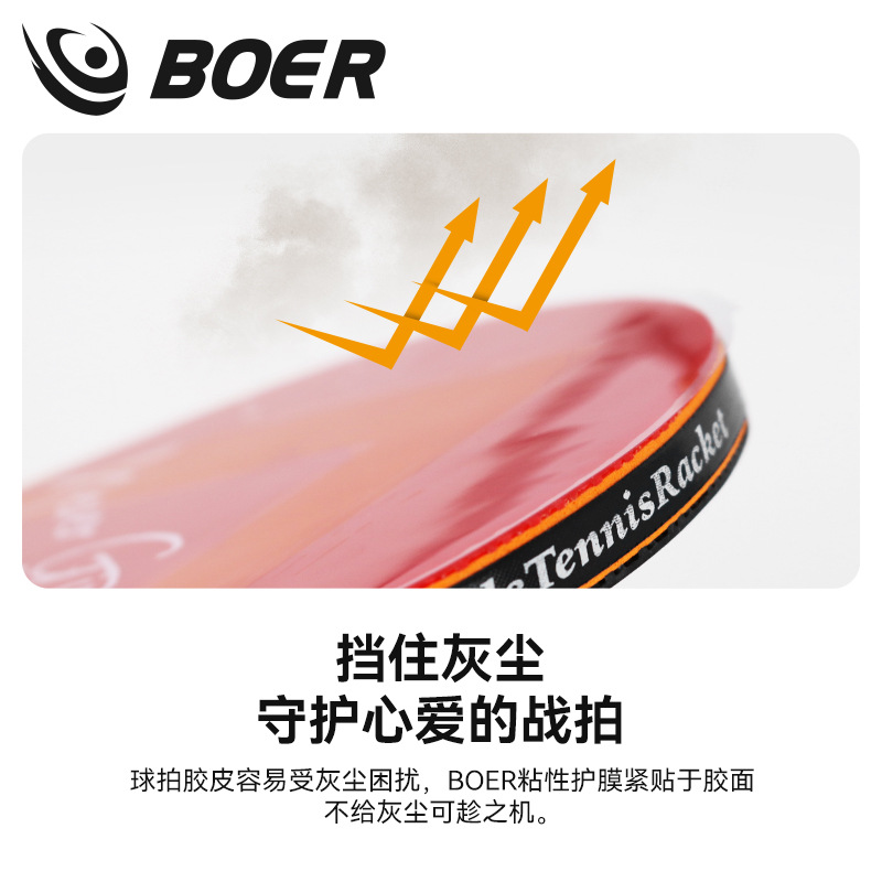Table Tennis Racket  Adhesive  - Table Tennis Hybrid Rubbers ulasan dan harga