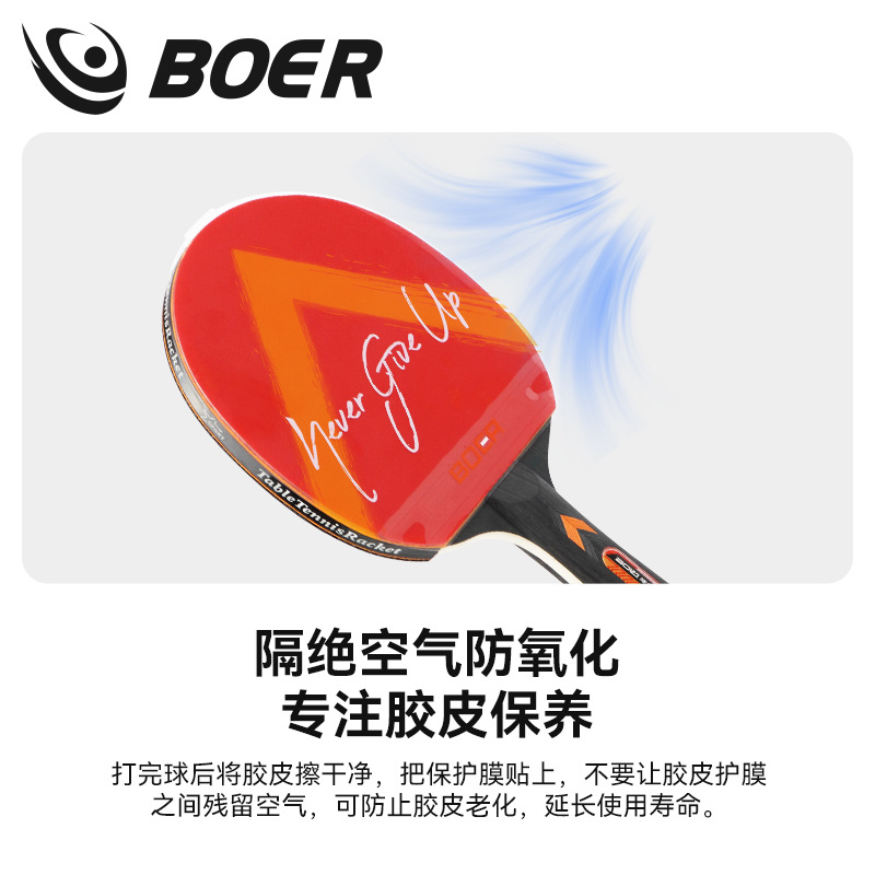 Table Tennis Racket  Adhesive  - Table Tennis Hybrid Rubbers ulasan dan harga