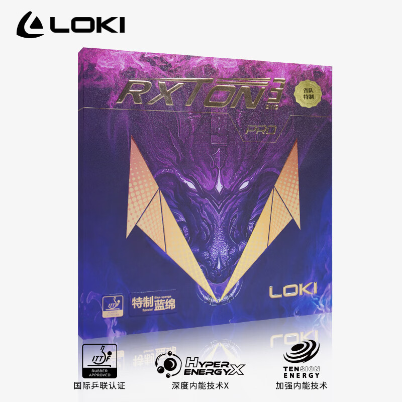 LOKI RXOTN 1 Pro 3 Pro 5 PRO O - Table Tennis Pro ulasan dan harga