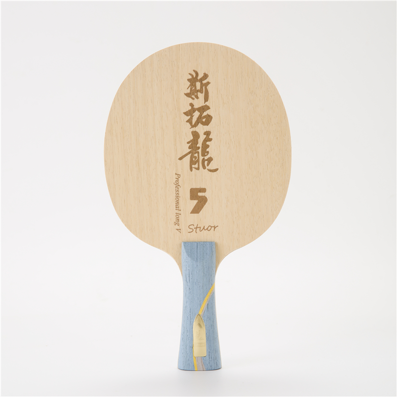 Stuor Dragon 5 YELLOW Carbon I - Table Tennis Viscaria ulasan dan harga