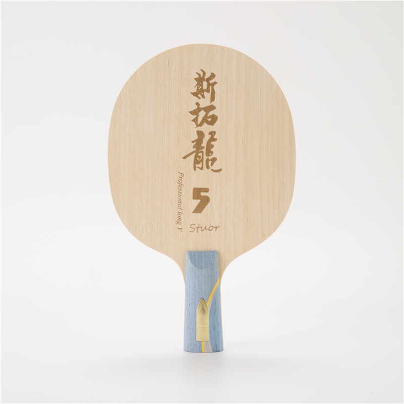 Stuor Dragon 5 YELLOW Carbon I - Table Tennis Viscaria ulasan dan harga