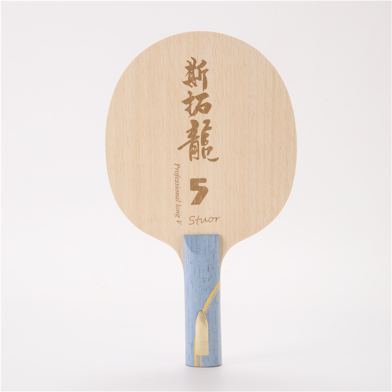 Stuor Dragon 5 YELLOW Carbon I - Table Tennis Viscaria ulasan dan harga