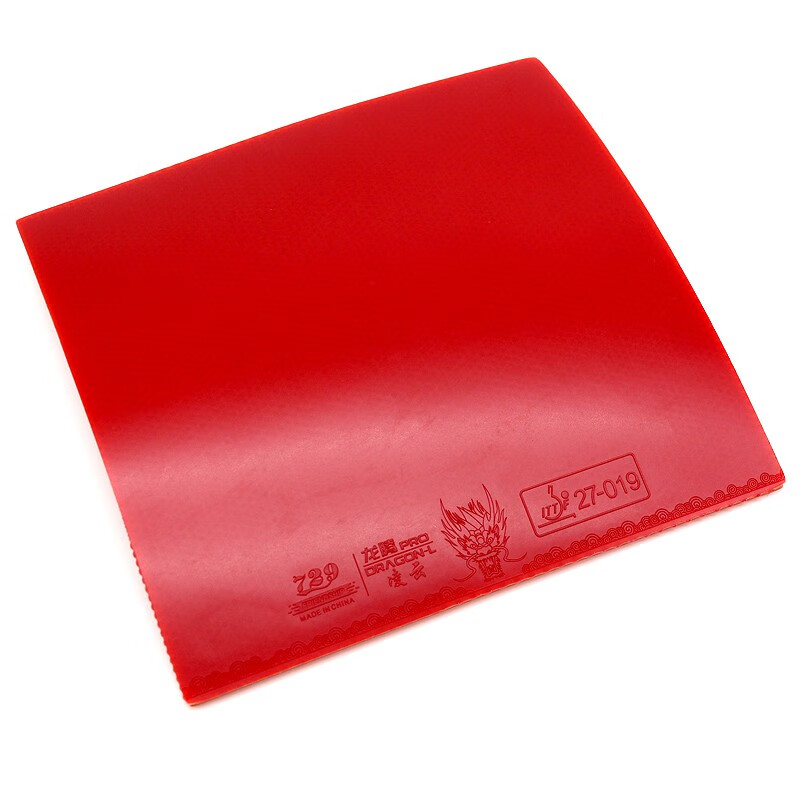 729 Friendship DRAGON L PRO Ta - Table Tennis Zhang Jike ulasan dan harga