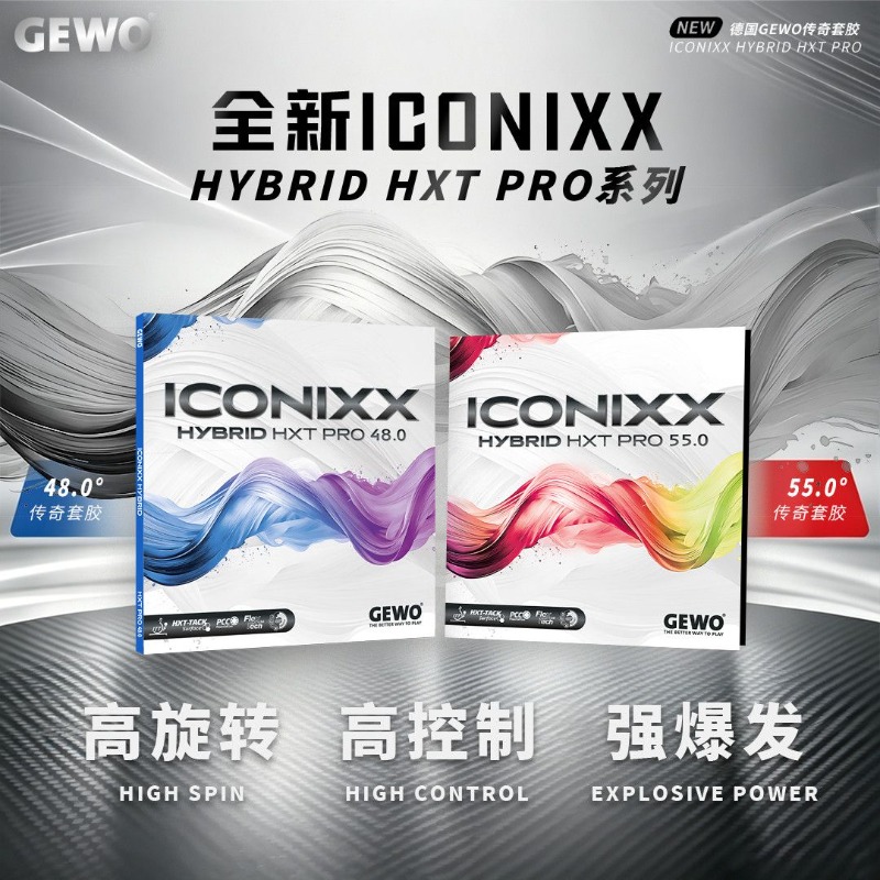 GEWO ICONIXX HYBRID HXT PRO 48 - Table Tennis Pro ulasan dan harga