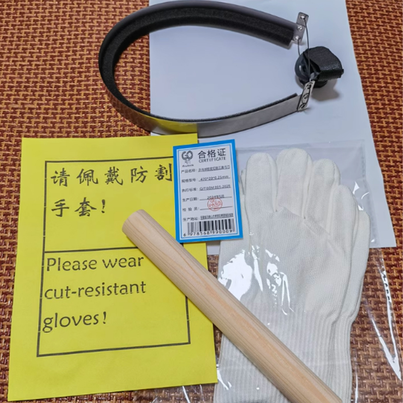 Table Tennis Rubber Bowknife C - Table Tennis Protective Cover ulasan dan harga